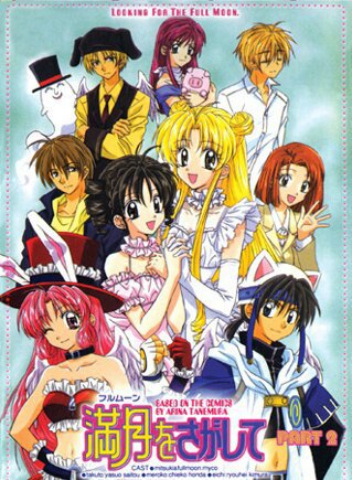 4d11c084b2056013e1f4ada5934076b8183073b0r1-319-435v2_uhq