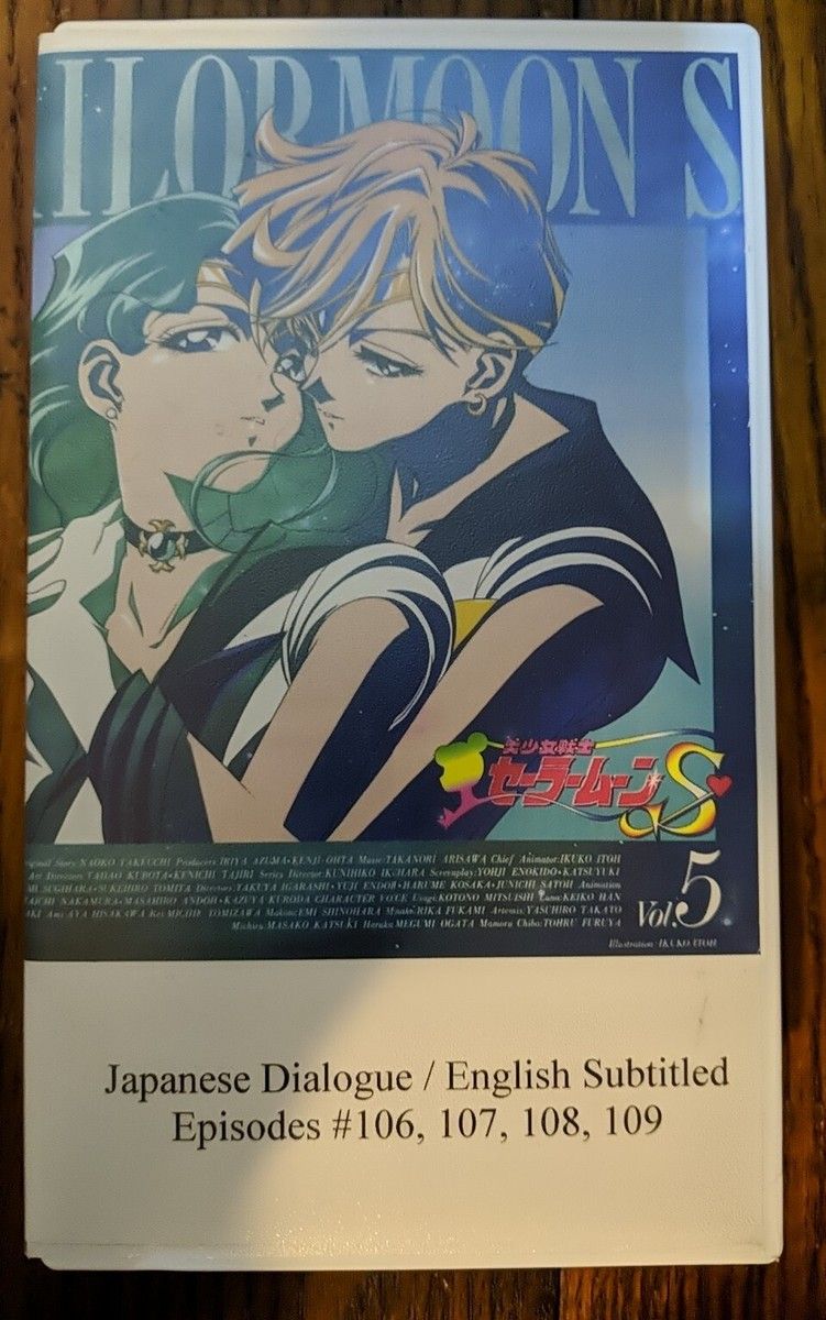 The History of Fansubs – The Pixel Parlor